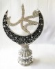 Allah Muhammed Trinket, İslamic, Muslim Gift,Table Decor 2 Pieces