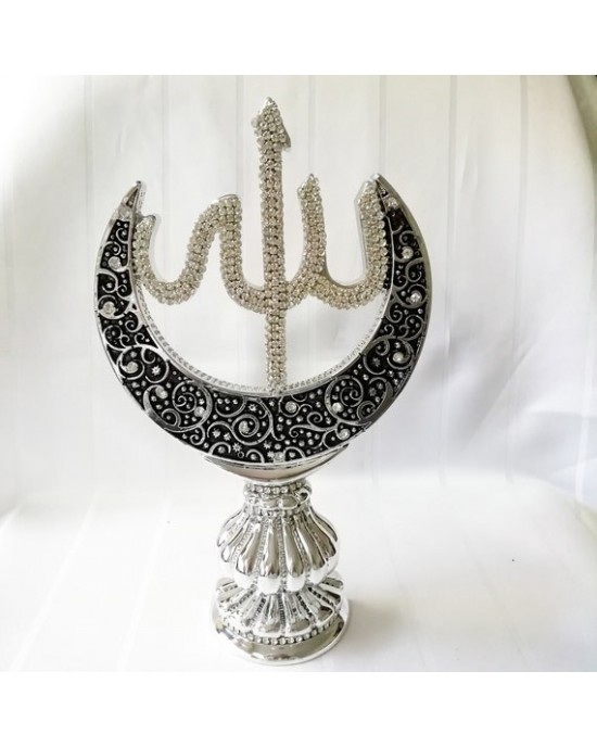 Allah Muhammed Trinket, İslamic, Muslim Gift,Table Decor 2 Pieces