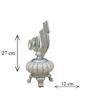 Allah Muhammed Trinket, İslamic, Muslim Gift,Table Decor 2 Pieces