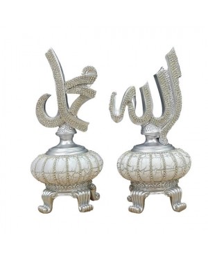 Allah Muhammed Trinket, İslamic, Muslim Gift,Table Decor 2 Pieces
