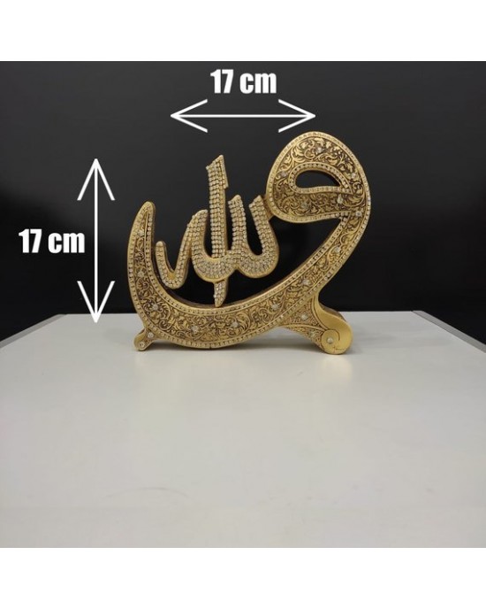 Allah Muhammed Trinket, İslamic, Muslim Gift,Table Decor 2 Pieces