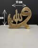 Allah Muhammed Trinket, İslamic, Muslim Gift,Table Decor 2 Pieces