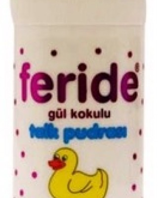 بودرة أطفال, بودرة مضادة للطفح الجلدي للأطفال والرضع برائحة الورد - 75 غ