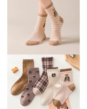 Patterned Women's Socks 5 pieces - Comfortable, Durable, and Stylish Patterned Women's Socks 5 pieces - Comfortable, Durable, and Stylish