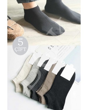 Unisex 5-Piece Summer Colorful Socks - First Quality Cotton, Hygienic, and Soft Unisex 5-Piece Summer Colorful Socks - First Quality Cotton, Hygienic, and Soft