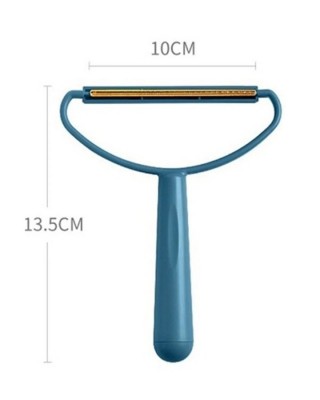 مزيل الوبر والريش على الوجهين - لتنظيف الكنزات والبطاطين والسجاد والأقمشة البلاستيكية