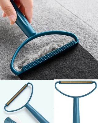 مزيل الوبر والريش على الوجهين - لتنظيف الكنزات والبطاطين والسجاد والأقمشة البلاستيكية