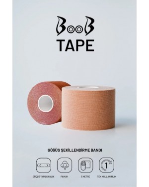 Breast Lifting and Shaping Tape - Skin Color Breast Lifting and Shaping Tape - Skin Color