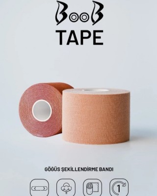 شريط رفع وتشكيل الثدي - لون البشرة