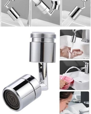 720 Degree Rotatable 4 Filter Faucet Head Universal Function Saving Kitchen Sink Head
