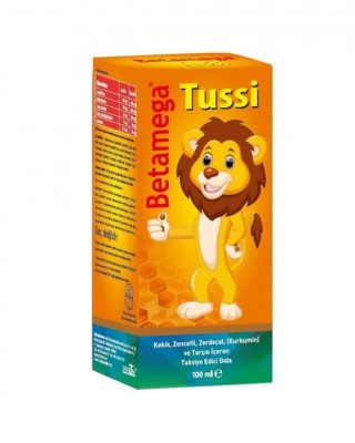 Argivit Betamega Tussi Syrup For Children: A Nutritional Supplement, Anti-Cough, Decongestant, and Expectorant, 100 ml