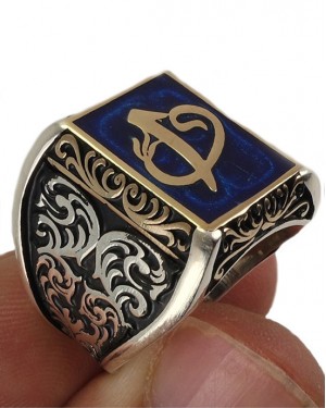 Kayi Rings, Ertugrul Ring VAV ELIF, The oneness of Allah Symbol Ring, Muhammad Al Fatih Ring, Blue Enamel Sterling Silver Men's Ring