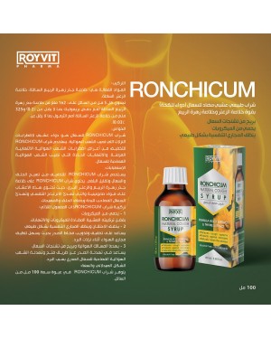Ronchicum Natural Cough Syrup, Primula Root Extract and Theyme Extract, 100 ml Ronchicum Natural Cough Syrup, Primula Root Extract and Theyme Extract, 100 ml