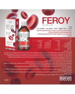 FeRoy Iron Syrup, Enhance Energy Levels, Reduce Fatigue, Support Immune Health and Cognitive Performance, 200 ml FeRoy Iron Syrup, Enhance Energy Levels, Reduce Fatigue, Support Immune Health and Cognitive Performance, 200 ml