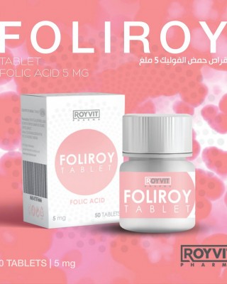 FoliRoy Folic Acid 5mg Tablets, Your Partner in Health & Wellness, 50 High-Purity Tablets