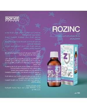 RoZinc Syrup For Babies and Children, Boost Immunity, Enhance Cognitive Function, and Support Healthy Growth, 100 ml RoZinc Syrup For Babies and Children, Boost Immunity, Enhance Cognitive Function, and Support Healthy Growth, 100 ml