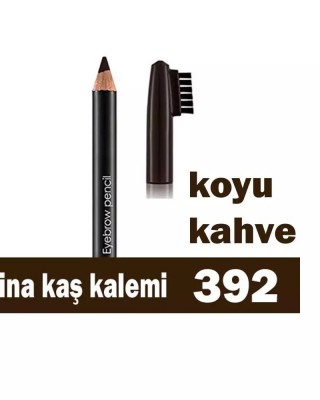 قلم حواجب من Deina رسم الحاجب ثابت مقاوم للماء, 392 بني غامق