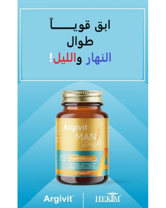 Argivit Man Bright Gold Complex Argivit Erkekler 30 Tablet
