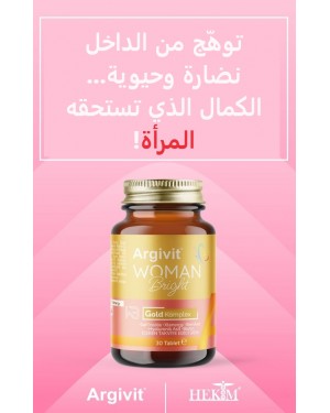 Argivit Woman Bright Gold Complex: Essential Women's Vitality & Wellness Supplement 30 Tablets Argivit Woman Bright Gold Complex: Essential Women's Vitality & Wellness Supplement 30 Tablets