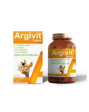 مجموعة حبوب ارجيفيت كلاسيك Argivit Classic, تركيبة تغذية متطورة مصممة خصيصًا لتحسين التركيز والمناعة للمراهقين, 30 قرص, 3 علب مجموعة حبوب ارجيفيت كلاسيك Argivit Classic, تركيبة تغذية متطورة مصممة خصيصًا لتحسين التركيز والمناعة للمراهقين, 30 قرص, 3 علب