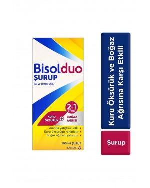 شراب الكحة بيزولديو Bisolduo بالعسل وجذر الخطمي: العلاج الطبيعي للسعال الجاف وألم الحلق شراب الكحة بيزولديو Bisolduo بالعسل وجذر الخطمي: العلاج الطبيعي للسعال الجاف وألم الحلق