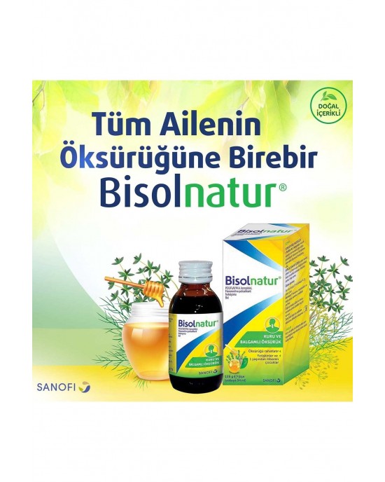 بيسولناتور Bisolnatur شراب الكحة الطبيعي بالعسل ومعقد لسان الحمل والزعتر للكبار والاطفال السعال الجاف مقشع 94 مل